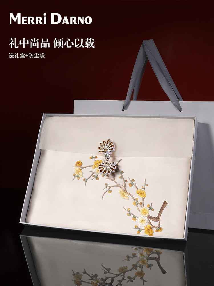 Gift Box Wrap Set - İşlemeli Suzhou İpek Eşarp Hediye Kutusu,